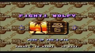 Toshinden 4 Mini Game #6 - Fight! Wolfy