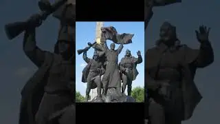 #SHAMAN