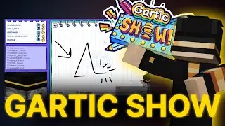 ПУГОД ИГРАЕТ В GARTIC SHOW