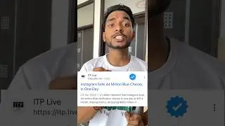 instagram blue tick | instagram blue tick kaise lagaye | instagram blue tick hack #shorts #tech