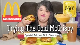 McDonald's Special Edition Gold Sauce Gold McCrispy a North Carolina BBQ Inspired Flavor Mukbang