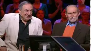 Кто хочет стать миллионером? (27.06.2015)