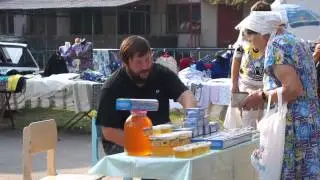 Деревня Базар