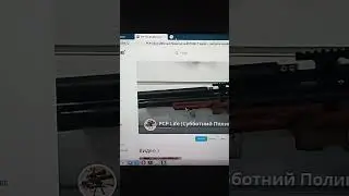 Уходим с Ютуба 😱?