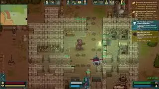 CryoFall рейд(2)