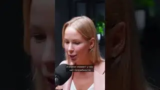 Женский оргазм = решение всех проблем в паре