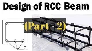 Design Of Beams || Reinforced Cement Concrete || WSM