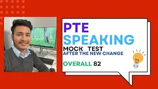 Speaking Mock Test after the new change