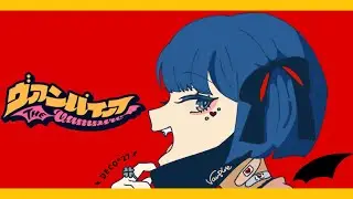 Vampire | MORE MORE JUMP! (English Subbed) 