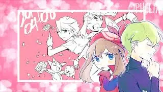 Contestshipping - Heart Attack [AMV]