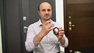 Обзор всех типов броненакладок на замки