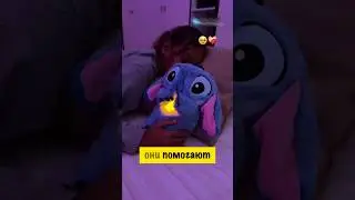 Милые игрушки, помогающие уснуть