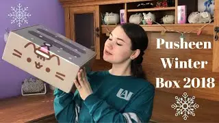 Pusheen Winter Unboxing 2018 ☃️