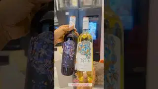 Friends and Family wine sent by a friend from the weekend !!!