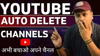 Youtube Channel Auto Delete - New update