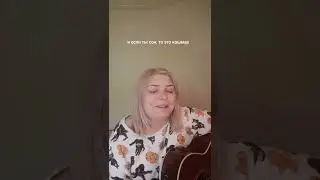 тгк Лита пишет тебе