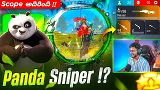 NEW SNIPER SCOPE IN FREEFIRE.?? 😱 Bamboo Warrior Sniper Skin Gameplay🐼🔥 - FreeFire Telugu - MBG ARMY