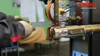 Seam Welding Process