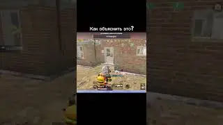 💛Залетай на стрим,ведь только тебя я и жду🖤 #shorts #pubgmobile #pubg #pupg