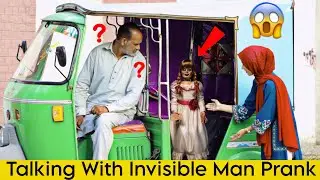 Talking With Invisible Man Prank
