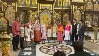 Духовный стих 