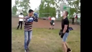опа