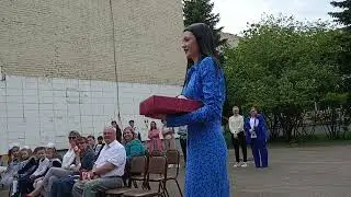 22 мая 2023 г.(4)
