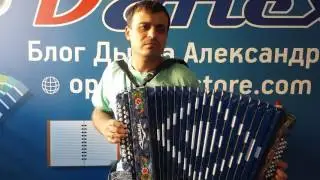 Коробейники на гармошке