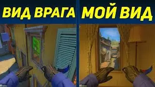 ✅ РАБОТАЮЩИЕ БАГИ В CS:GO КОТОРЫЕ НЕ ПОФИКСИЛИ В 2017