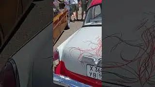 3 июля 2024 г.