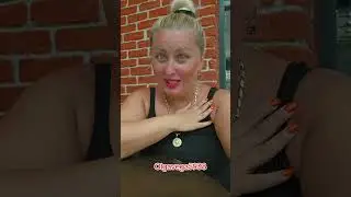 #ольгавега