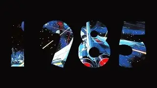 DAEMON - 1985 (Lyric Video)