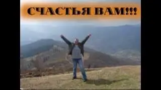 Отдых в Карпатах частный сектор Яремче отзывы відпочинок в Карпатах