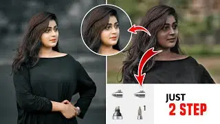 Hard Smooth White Face + Dark Background Photo Editing | Face smooth kaise kare - AN Official