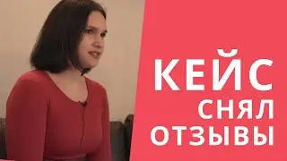 Кейс Видеосъемка Краснодар. Школа фитнес тренеров Лига Фитнеса