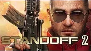 Стрим игры "Standoff 2" играем 1 на 1