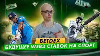 BetDEX - IPL + Football Web3 Exchange!