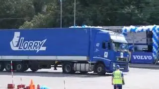 2е место Арских Виктор