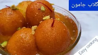 Sweet and juicy balls of semolina flour create a wonderful effect#golab_jamen