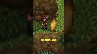 ОЧЕНЬ ТРЕШОВЫЕ МОДЫ ДЛЯ СТАРДЬЮ ВАЛЛИ!!!!! 