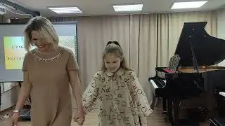 Концерт   