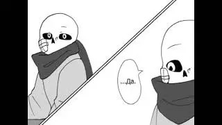 депрессивный Инк 1–20 главы