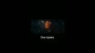 МСТИТЕЛИ