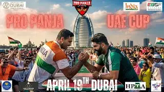 Pro Panja League Dubai | Live