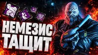 Веселая катка в Dead by Daylight