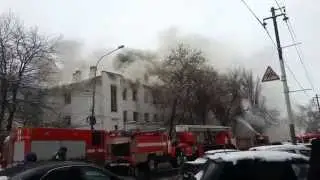 Ростов-на-Дону. Пожар 12.01.2015