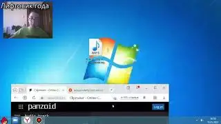 как создать своё ИНТРО для канала