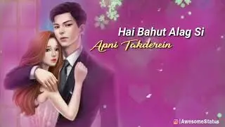 Hai bahut si alag apni takderin