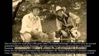 56 Eng-Rus South Park (Western)