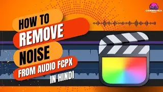 How to Remove Disturbance/Noise from Sound